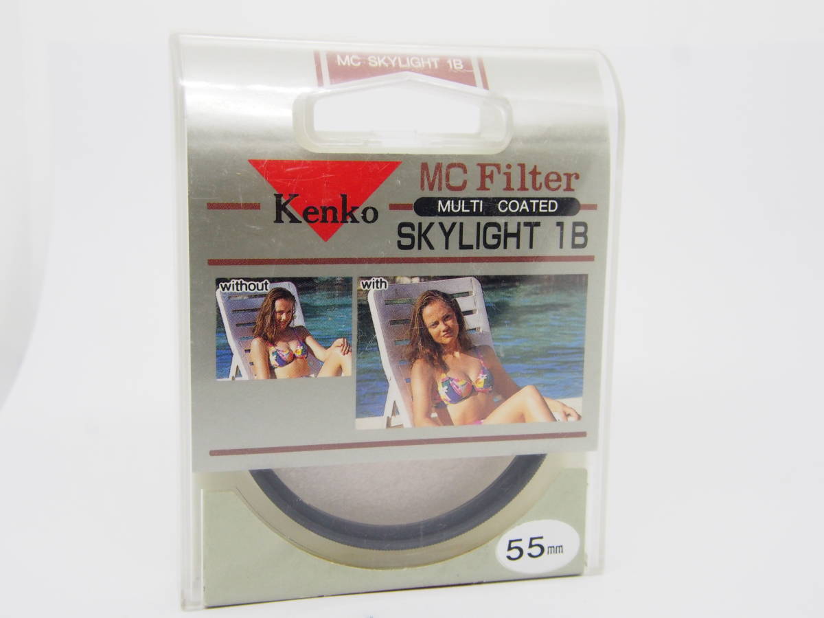 Kenko ケンコー MC SKYLIGHT 1B MCスカイライト1B 55mm 新品　OLD020_画像1