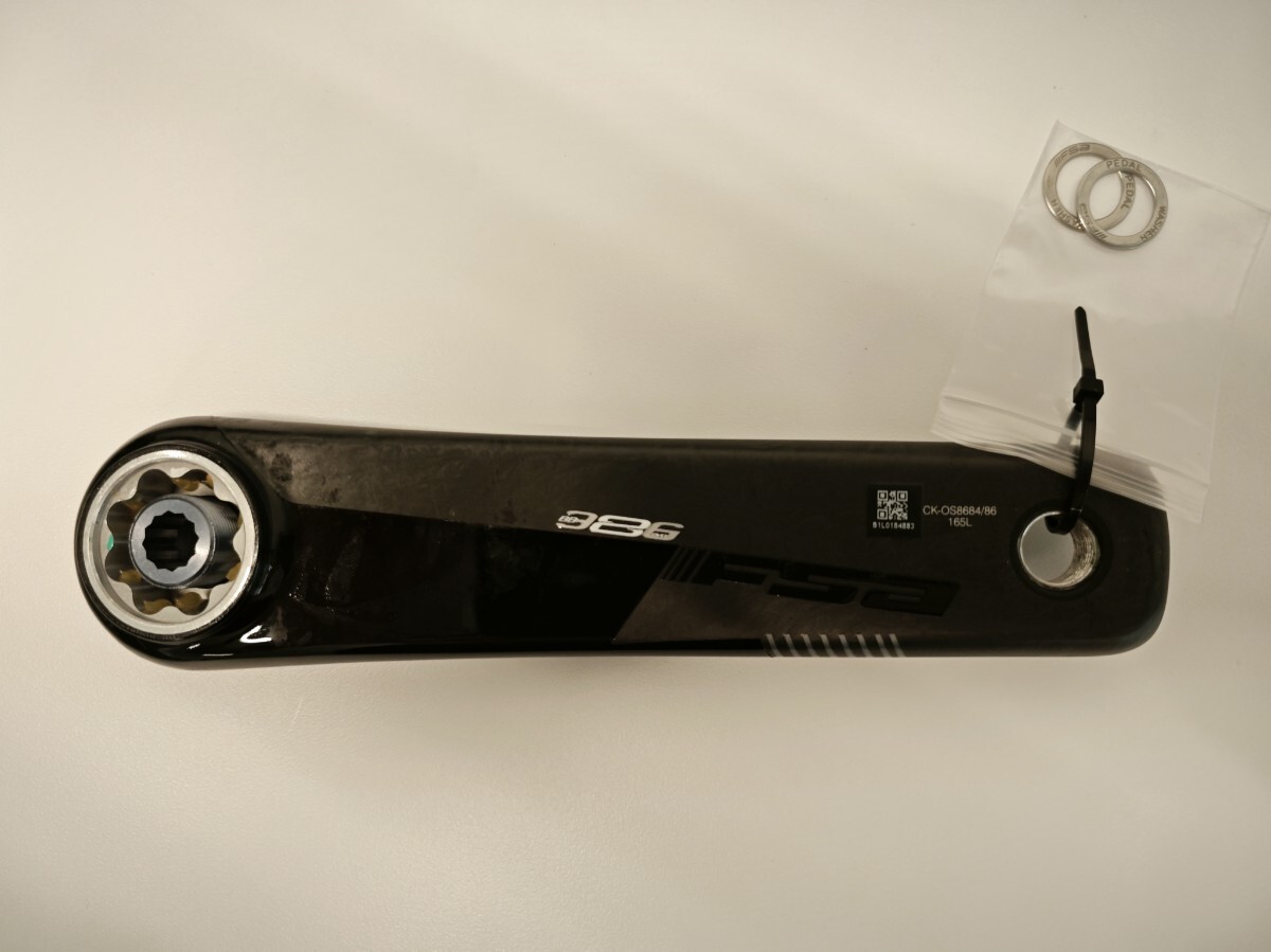SL-K LIGHT ABS BB386EVO カーボン クランクセット 165mm 58/36 SL-K LIGHT ABS BB386EVO カーボン クランクセット 165mm 58/36