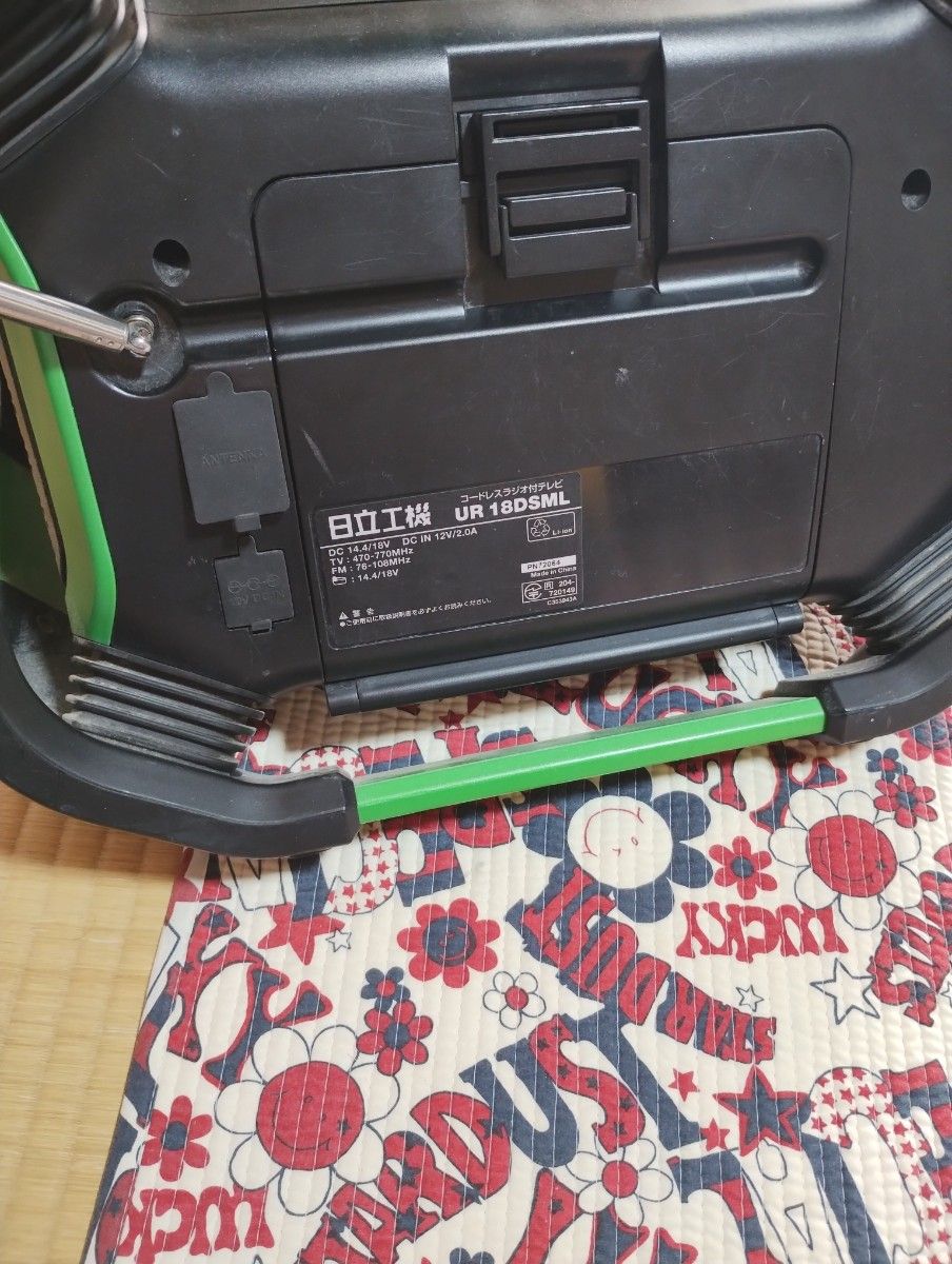 送料無料 コードレスラジオ付テレビ UR18DSML HiKOKI ハイコーキ 送料無料 コードレスラジオ付テレビ UR18DSML HiKOKI ハイコーキ