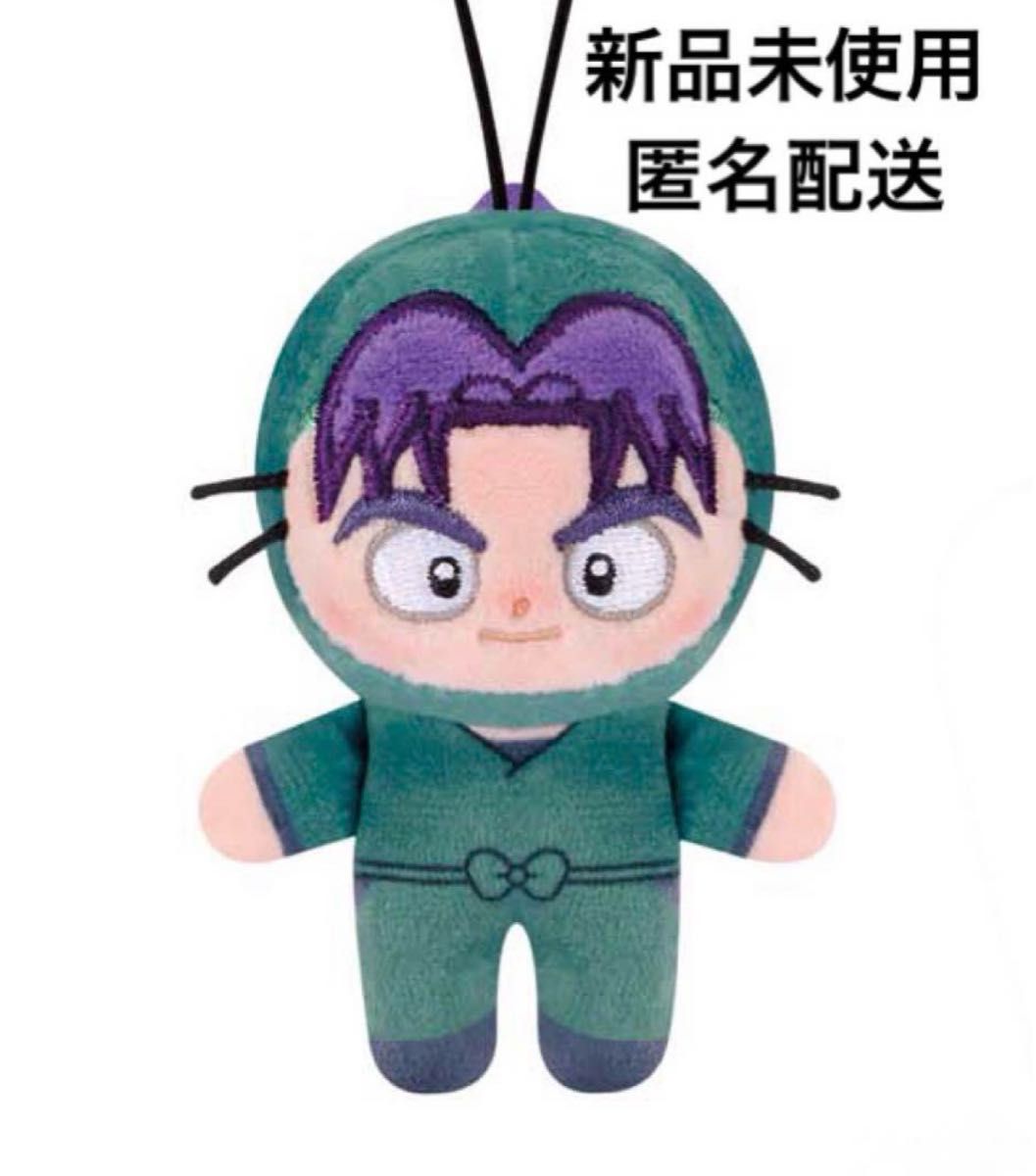 忍たま乱太郎 ほわぬい 潮江文次郎|Yahoo!フリマ(旧PayPayフリマ) 忍たま乱太郎 ほわぬい 潮江文次郎|Yahoo!フリマ(旧PayPayフリマ)