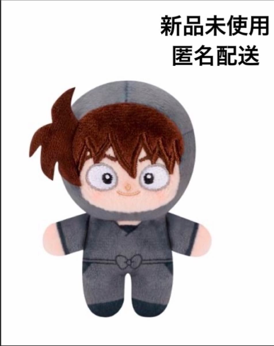 劇場版 忍たま乱太郎 ほわぬいvol 1 土井半助|Yahoo!フリマ(旧 劇場版 忍たま乱太郎 ほわぬいvol 1 土井半助|Yahoo!フリマ(旧