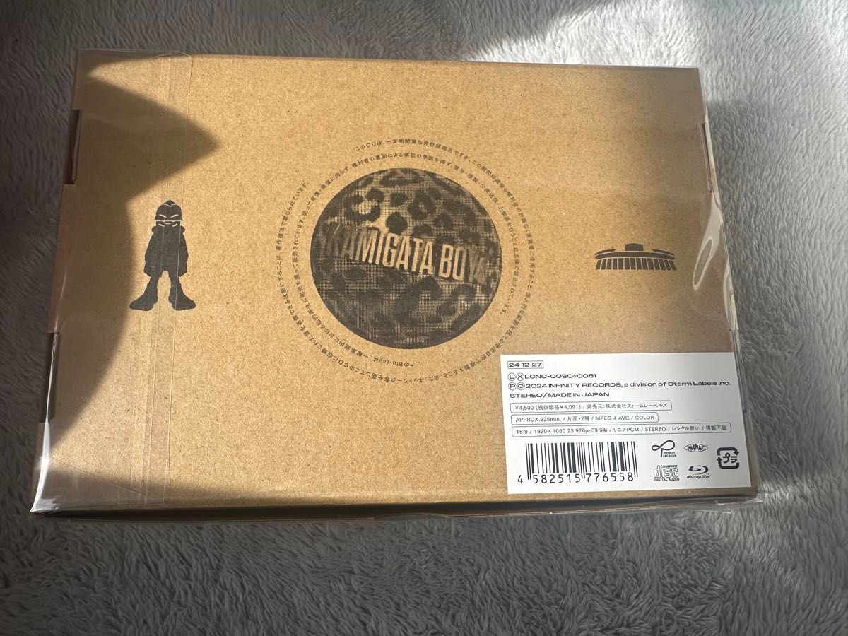 KAMIGATA BOYZ カミガタ 世界を明るく照らしましょう Blu-ray CD KAMIGATA BOYZ カミガタ 世界を明るく照らしましょう Blu-ray CD