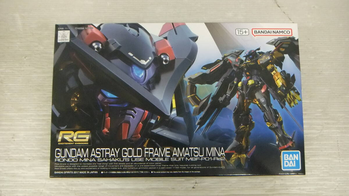 ◇◇プラモデル RG 1/144 ガンダムアストレイ ゴールドフレーム ◇◇プラモデル RG 1/144 ガンダムアストレイ ゴールドフレーム