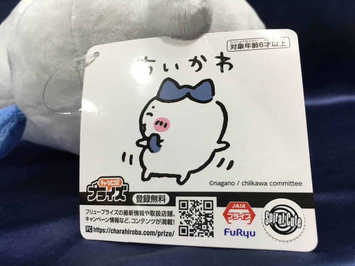 item_image_8