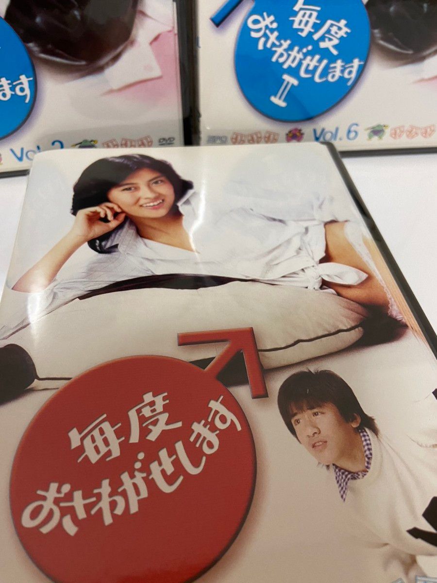毎度おさわがせします DVD 中山美穂 木村一八 全巻セット 毎度おさわがせします DVD 中山美穂 木村一八 全巻セット