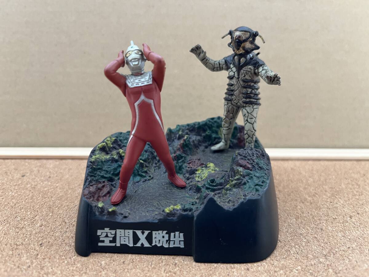 『価格変更』ウルトラ怪獣戯画 怪獣無法地帯、空間X脱出、セブン暗殺計画 ウルトラ怪獣戯画 怪獣無法地帯、空間X脱出、セブン暗殺計画