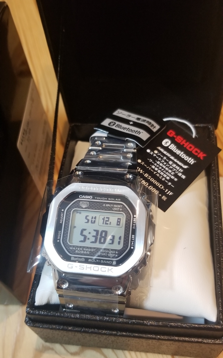 超歓迎特価 G-SHOCK G-SHOCK GMW-B5000D-1JF フルメタル シルバー ソーラー電波の通販 by Everybody  Happy｜ジーショックならラクマ