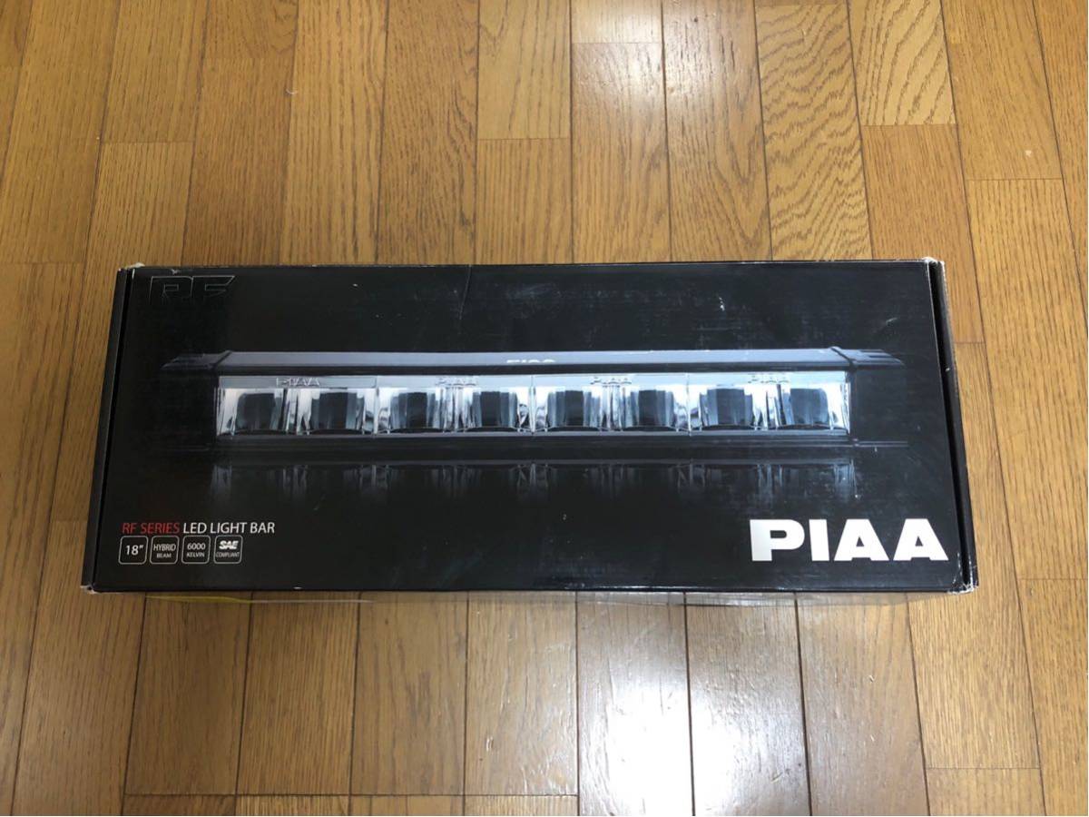 高級 (PIAA)LEDランプ RF18インチ 耐震10Gクリア/IPX7クリア 品番:DKRF189S 71W クリア・6000K ハイブリッド LED - valenciagastronomica.com 高級 (PIAA)LEDランプ RF18インチ 耐震10Gクリア/IPX7クリア 品番:DKRF189S 71W クリア・6000K ハイブリッド LED - valenciagastronomica.com