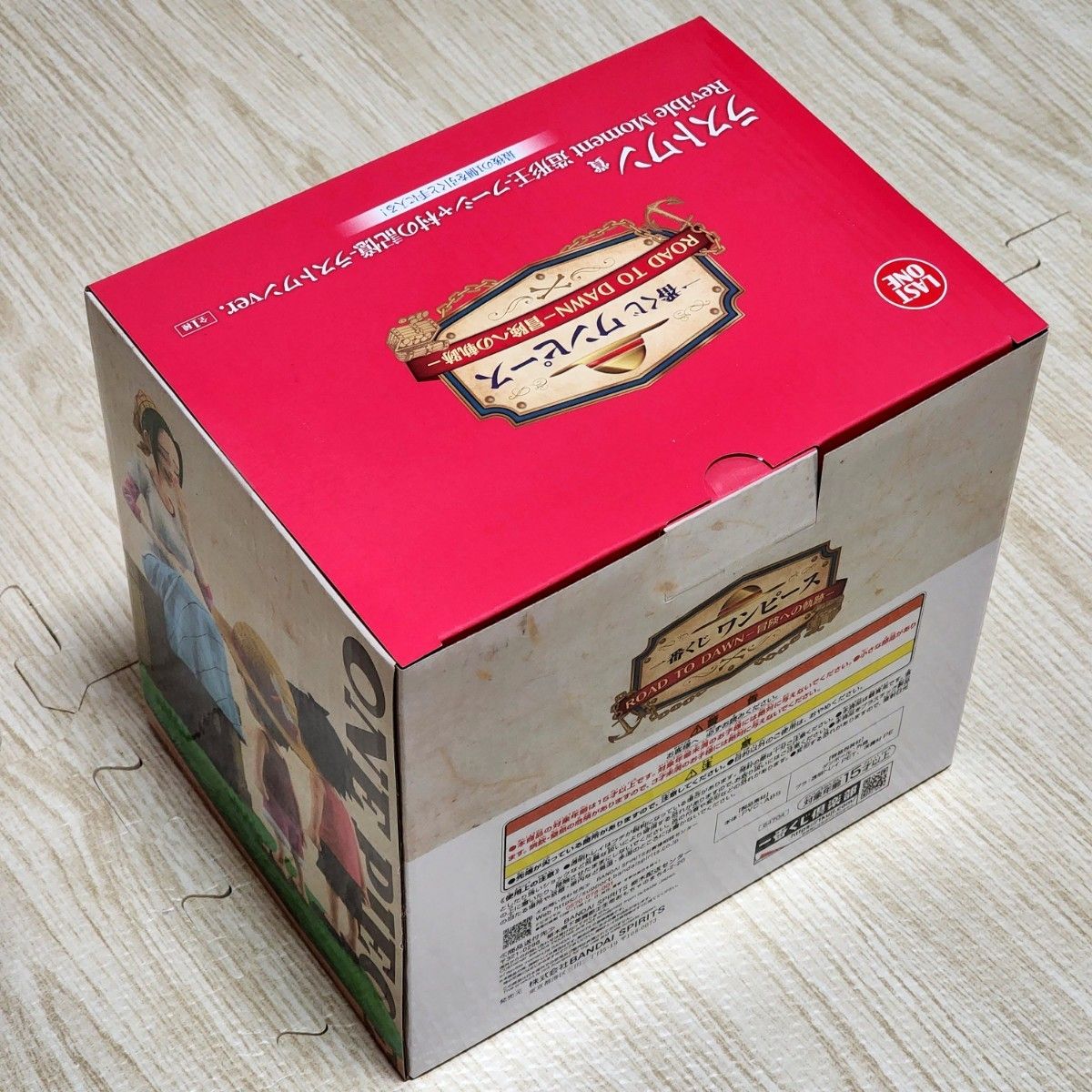 一番くじ ワンピース ROAD TO DAWN-冒険への軌跡-】B ラストワン 一番くじ ワンピース ROAD TO DAWN-冒険への軌跡-】B ラストワン