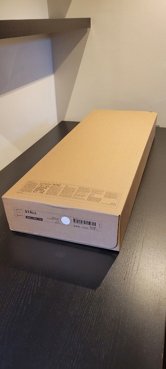 IKEA STALL ステル 新品 シューズボックス 2段×2 96×17×90 cm IKEA STALL ステル 新品 シューズボックス 2段×2 96×17×90 cm