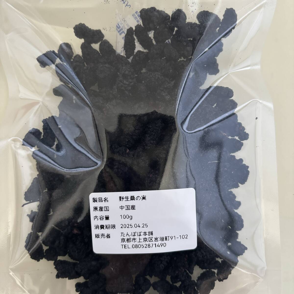 item_image_6