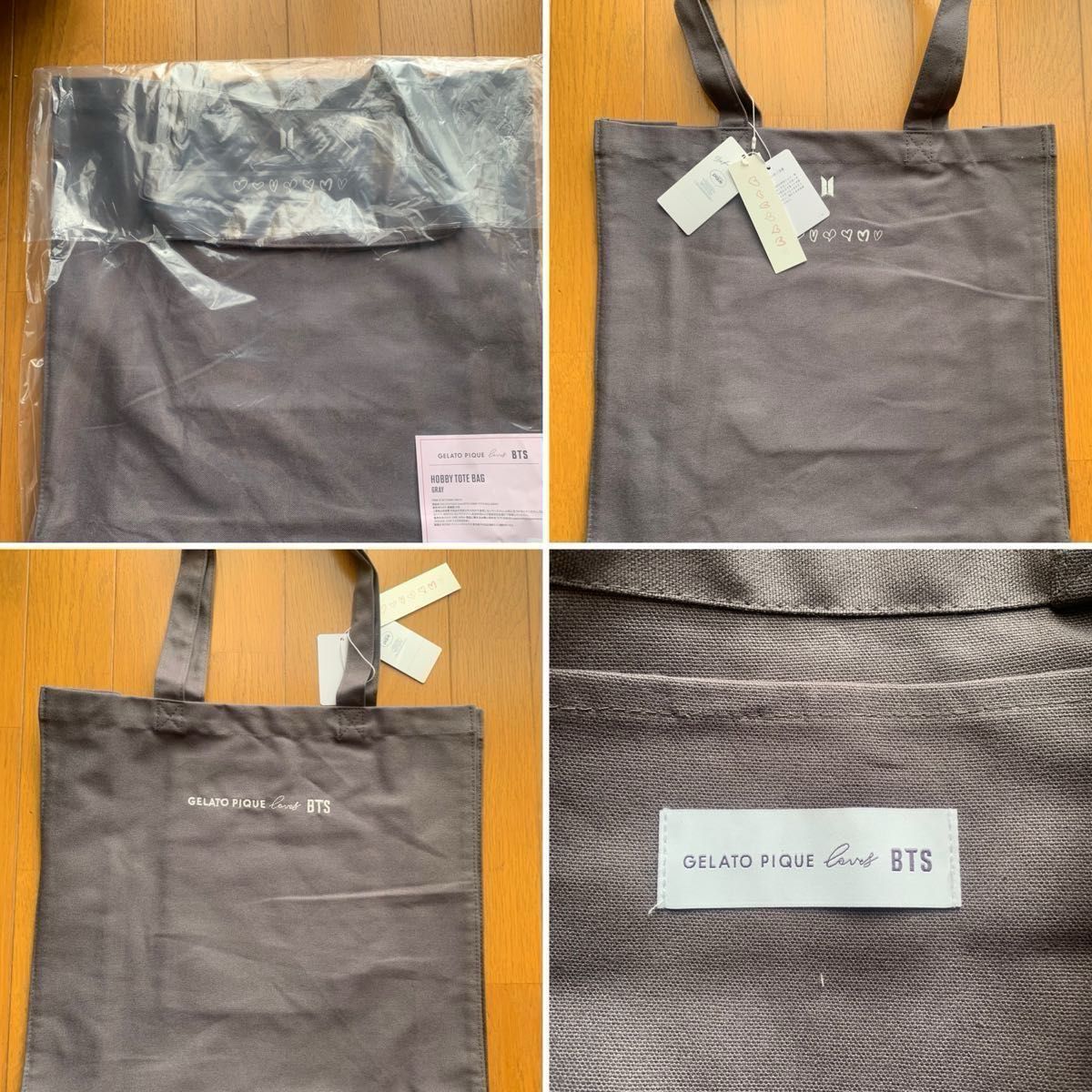 本日届きたて】【正規品】「BTS&ジェラピケコラボトートバッグ 本日届きたて】【正規品】「BTS&ジェラピケコラボトートバッグ