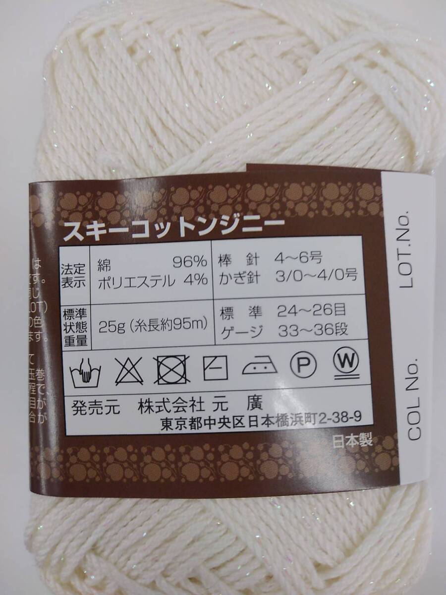 item_image_3