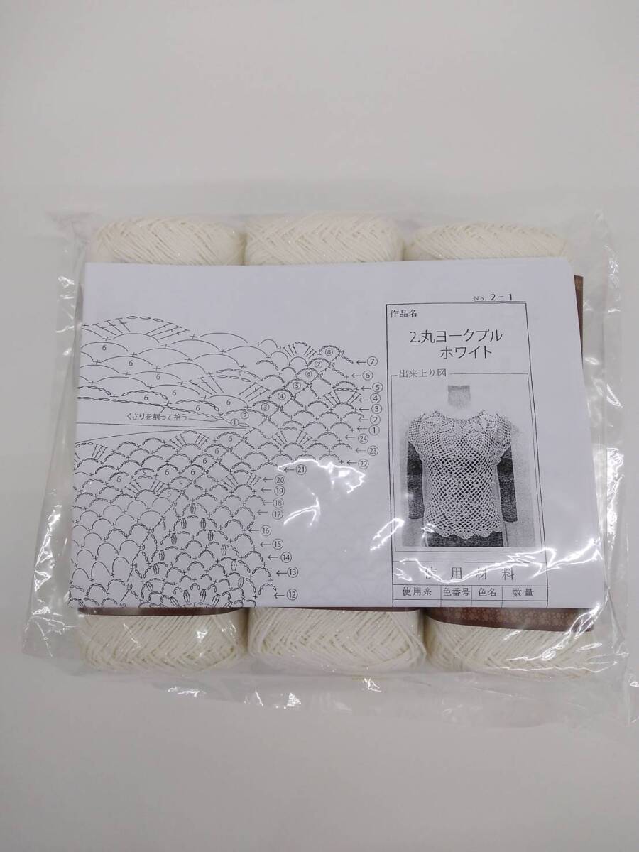 item_image_7
