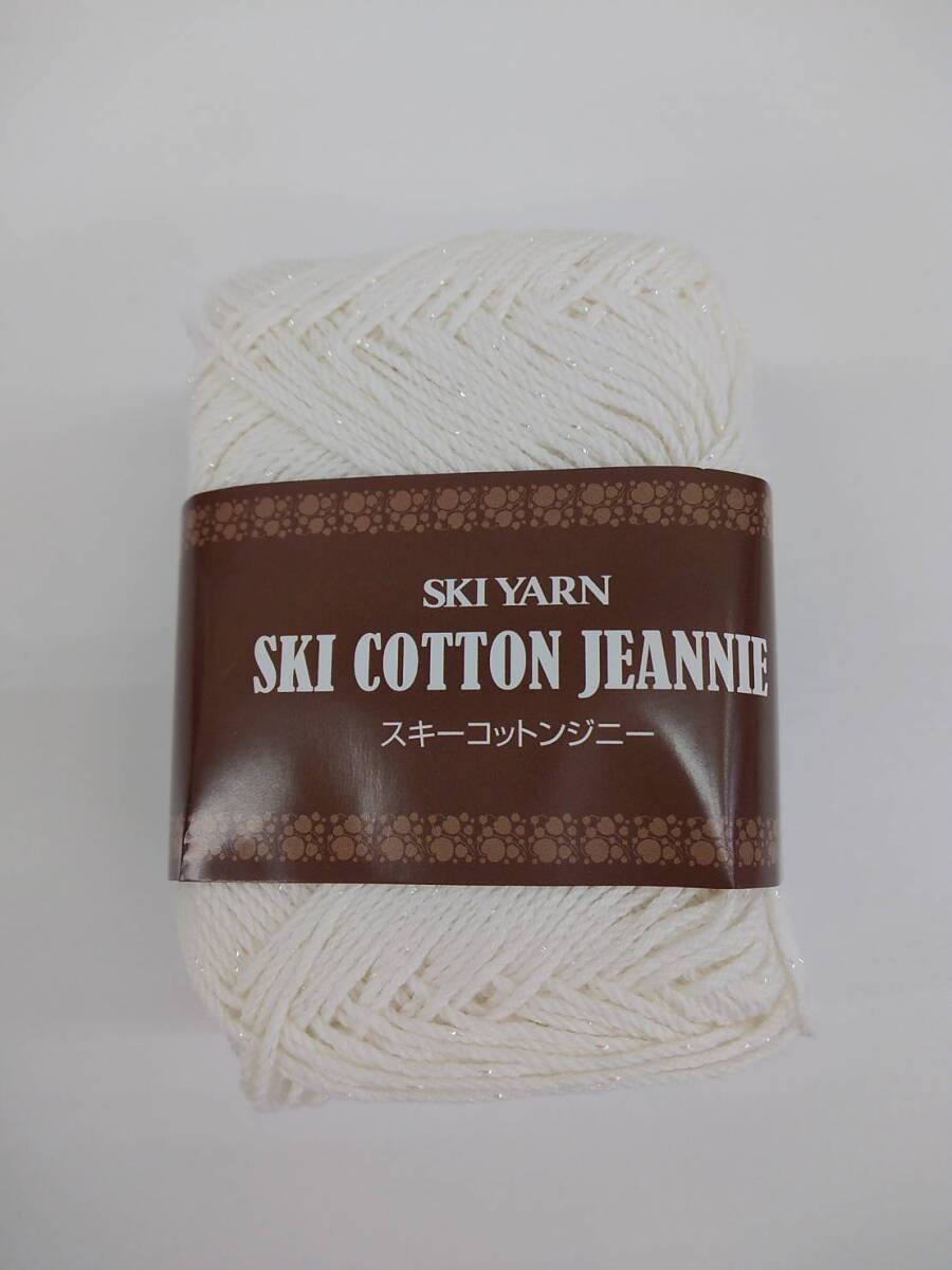 item_image_2