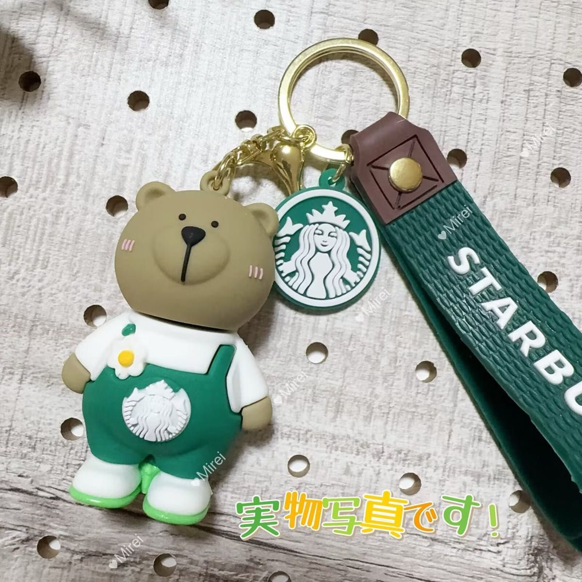 2個スターバックス ベアリスタ ベア タンブラー ベア 2個スターバックス ベアリスタ ベア タンブラー ベア