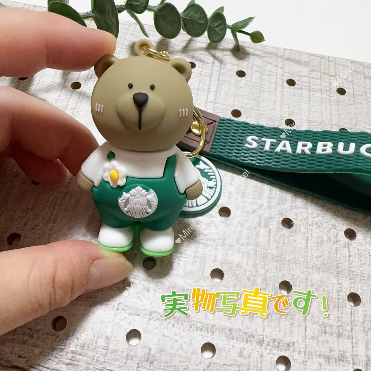 2個スターバックス ベアリスタ ベア タンブラー ベア 2個スターバックス ベアリスタ ベア タンブラー ベア