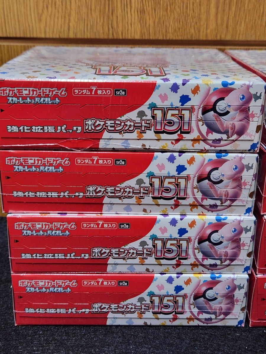 ポケモンカード151 BOX ボックス シュリンク付 セット まとめ ポケモンカード151 BOX ボックス シュリンク付 セット まとめ