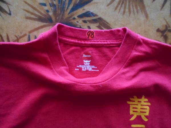  T-shirt no.98 Hanes, L(14-16), red, cotton 100% the US armed forces basis ground from came out thing center 