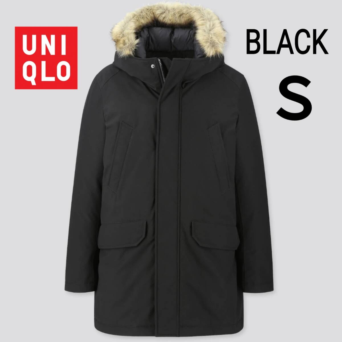 UNIQLO ユニクロ ハイブリッドダウンウルトラウォームコート S UNIQLO ユニクロ ハイブリッドダウンウルトラウォームコート S
