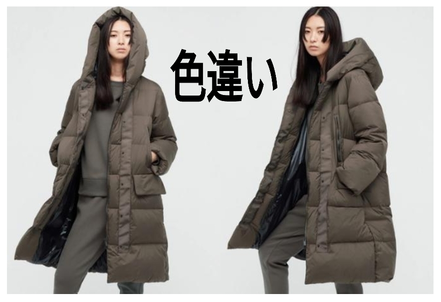 美品 UNIQLO ユニクロ +J ダウンロングコート ブラック S 商品 美品 UNIQLO ユニクロ +J ダウンロングコート ブラック S 商品
