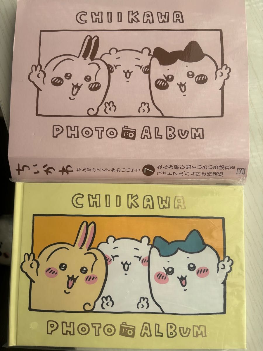 ちいかわ なんか小さくてかわいいやつ7巻 特装版 なんか飛び出て ちいかわ なんか小さくてかわいいやつ7巻 特装版 なんか飛び出て