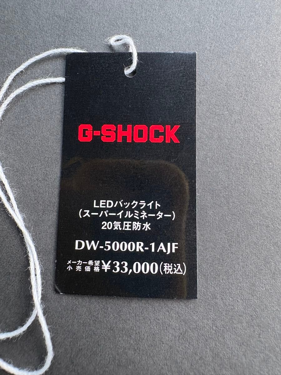 CASIO G-SHOCK DW-5000R-1AJF プライスタグ「初代G-SHOCK 復刻 CASIO G-SHOCK DW-5000R-1AJF プライスタグ「初代G-SHOCK 復刻
