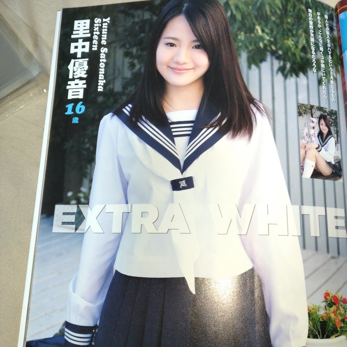 【未開封DVD134分！制服展開！】「ピュアホワイト6」荒井暖菜　里中優音　春日彩香　青井こはる　相澤はな　2014年発売 mc227