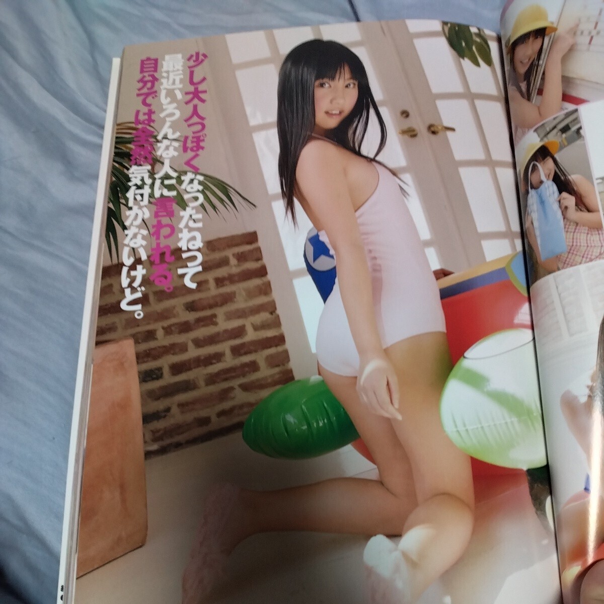 しほの涼.金子美穂・早乙女萌・新実菜々子・かな・小林万桜】モエッコ 「美少女水着図鑑part2」 2008年発売 p2345(複数被写体)|売買されたオークション情報、Yahoo!オークション(旧ヤフオク!) の商品情報をアーカイブ公開 - オークファン(aucfan.com) しほの涼.金子美穂・早乙女萌・新実菜々子・かな・小林万桜】モエッコ 「美少女水着図鑑part2」 2008年発売 p2345(複数被写体)|売買されたオークション情報、Yahoo!オークション(旧ヤフオク!) の商品情報をアーカイブ公開 - オークファン(aucfan.com)