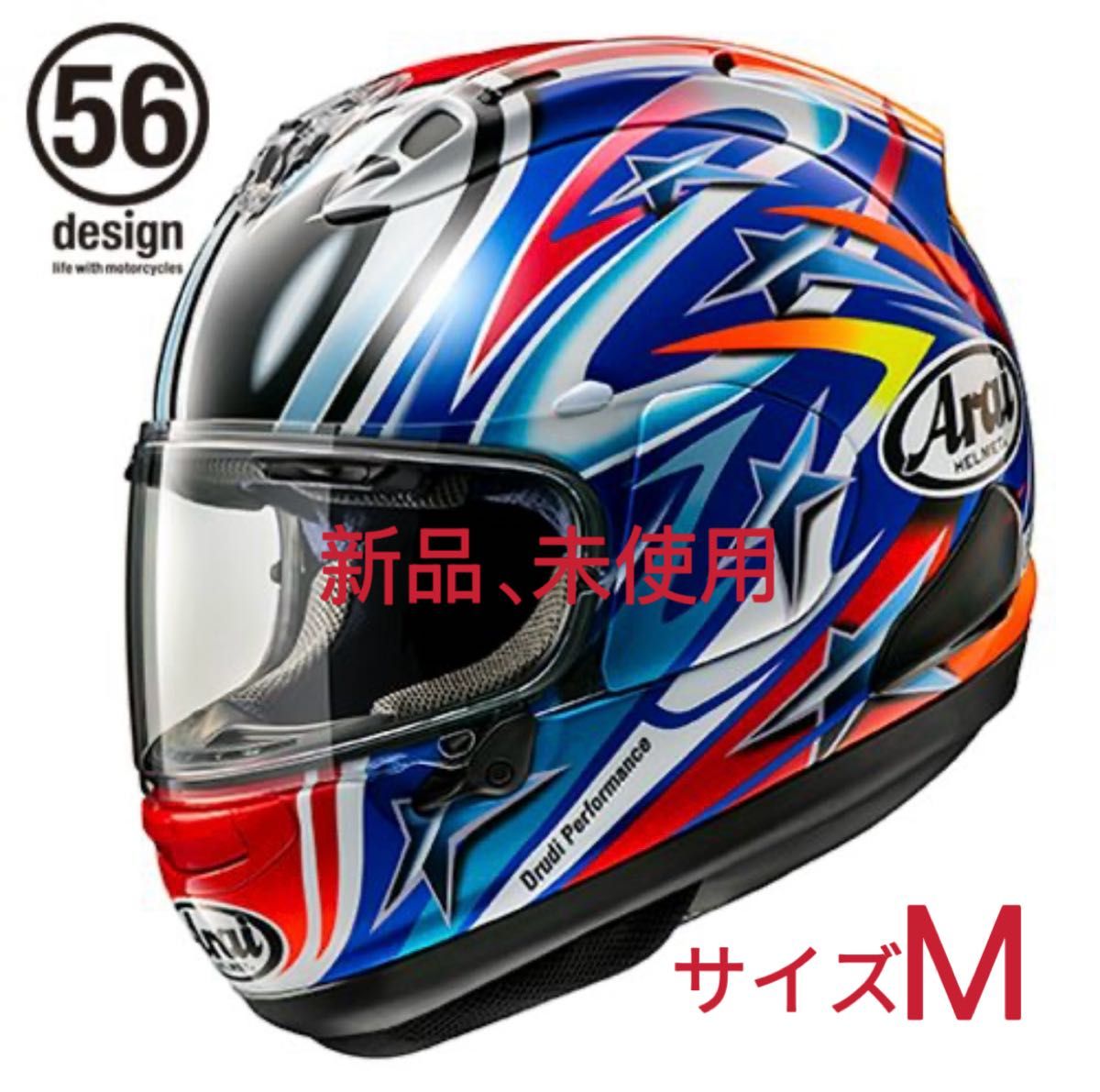 Mサイズ Arai RX-7X Nakano Red2003 56design|Yahoo!フリマ(旧 Mサイズ Arai RX-7X Nakano Red2003 56design|Yahoo!フリマ(旧