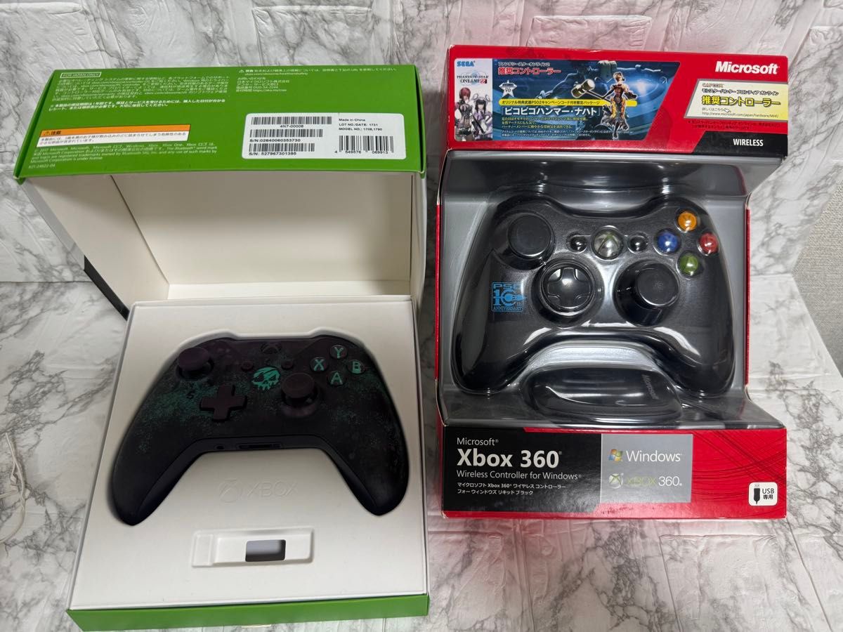 Microsoft Xbox Special Edition 本体セット|Yahoo!フリマ(旧 Microsoft Xbox Special Edition 本体セット|Yahoo!フリマ(旧
