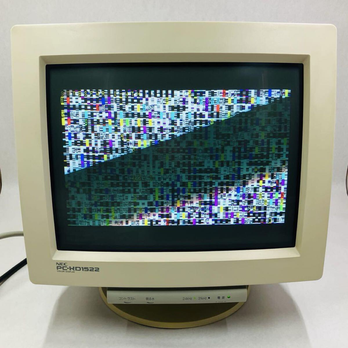 NEC 15型 CRT モニター ディスプレイ PC-KD1522 ブラウン管 PC98 NEC 15型 CRT モニター ディスプレイ PC-KD1522 ブラウン管 PC98