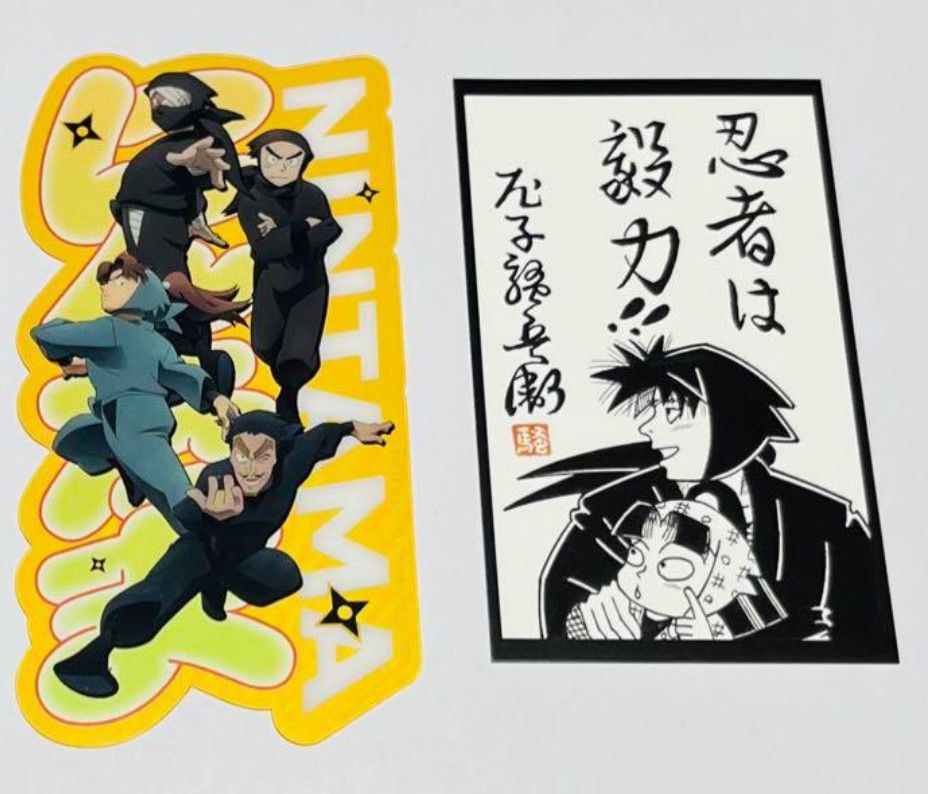 忍たま乱太郎 ドクタケ忍者隊最強の軍師 MOVIX尼崎限定 入場者 忍たま乱太郎 ドクタケ忍者隊最強の軍師 MOVIX尼崎限定 入場者
