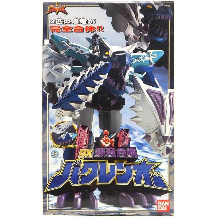 ☆ PSA10 綾波レイ-再開- XX CB23-XX01 ☆ Chrono Trigger ☆ PSA10 綾波レイ-再開- XX CB23-XX01 ☆ Chrono Trigger