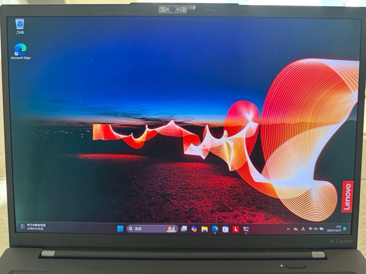 ThinkPad X1 Carbon Gen 10 30th Anniversary Edition|Yahoo ThinkPad X1 Carbon Gen 10 30th Anniversary Edition|Yahoo
