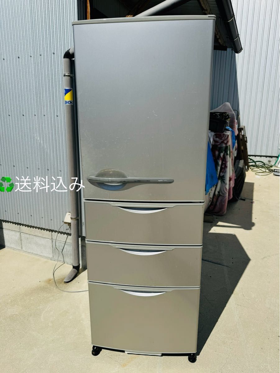 SANYO サンヨー 冷蔵庫 冷凍庫 動作品 大容量 357L 製氷 家庭用 SANYO サンヨー 冷蔵庫 冷凍庫 動作品 大容量 357L 製氷 家庭用