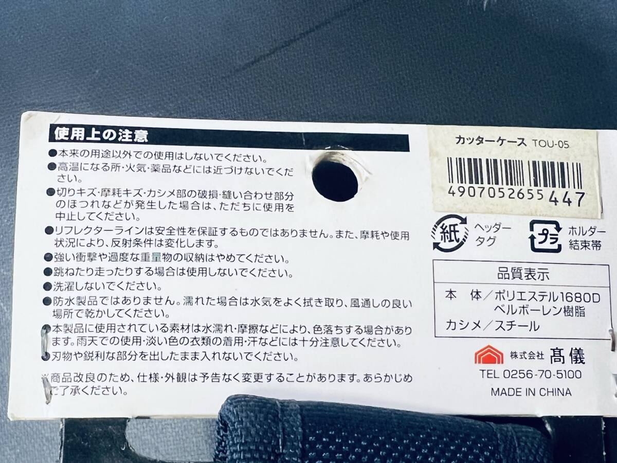 item_image_5