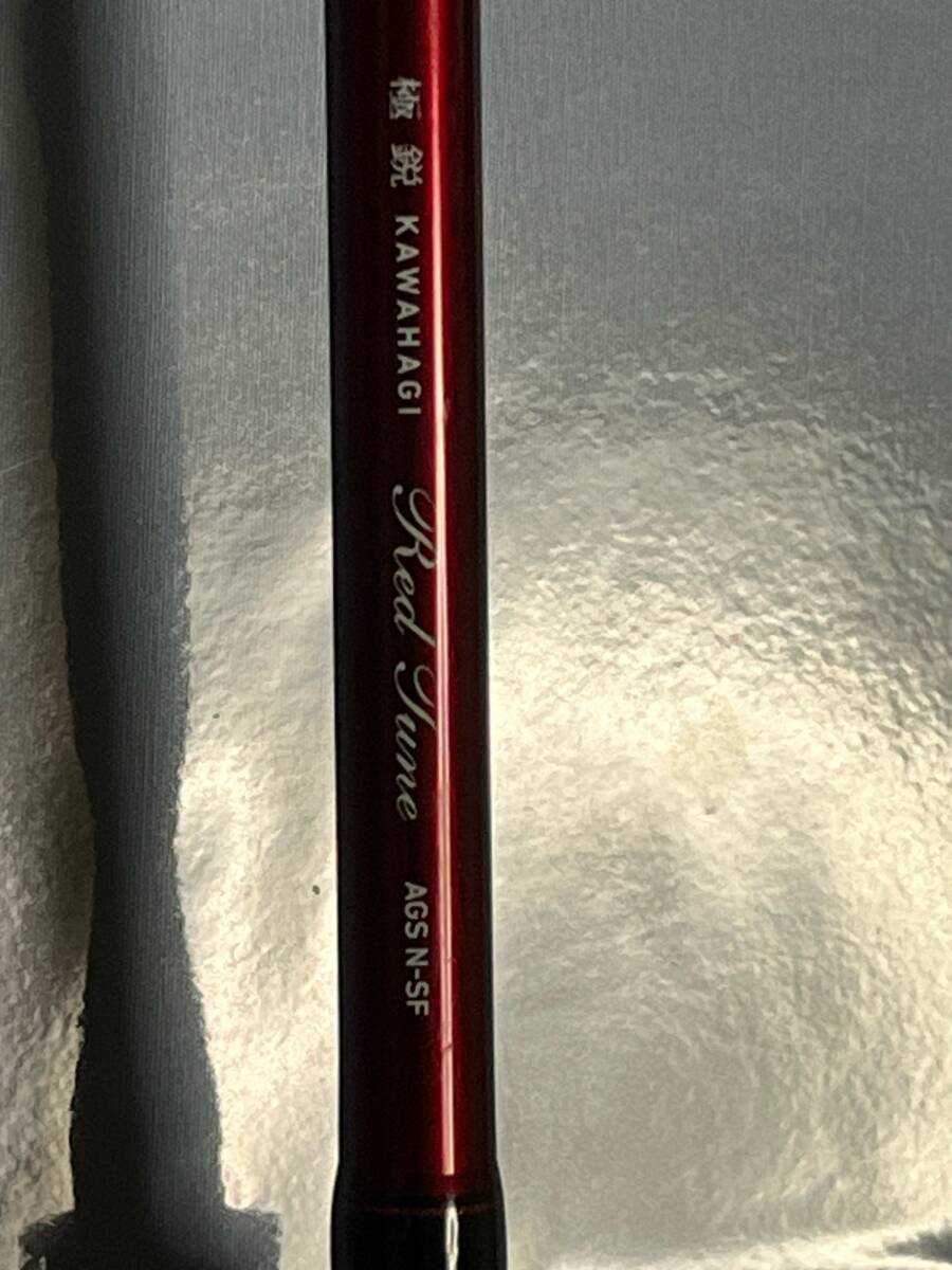 オーナー(OWNER) 自動膨張ウエストベルト2 No.9959 LV-11 オーナー(OWNER) 自動膨張ウエストベルト2 No.9959 LV-11