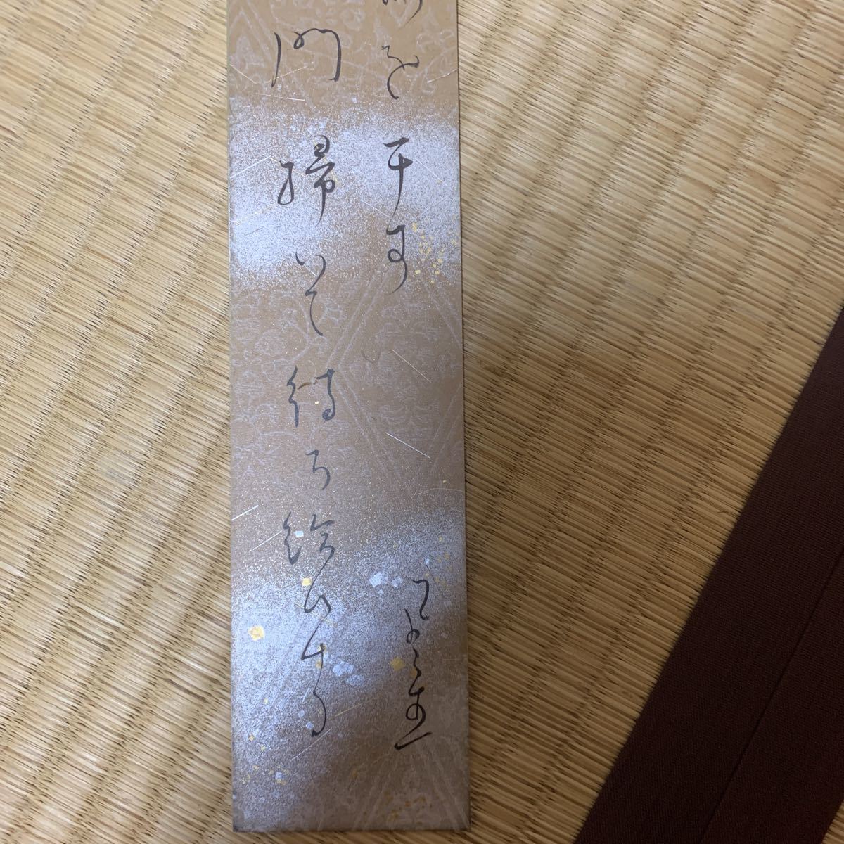 ヤフオク 富安風生 俳句 短冊