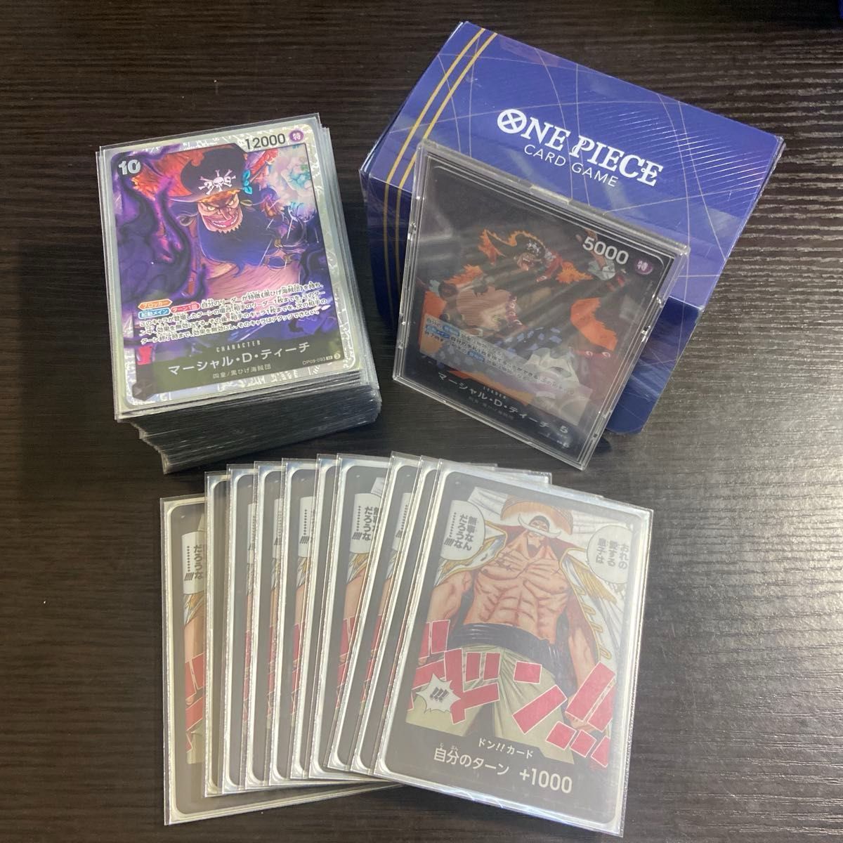 ワンピースカードゲーム マーシャル・D・ティーチ 優勝構築 ワンピースカードゲーム マーシャル・D・ティーチ 優勝構築