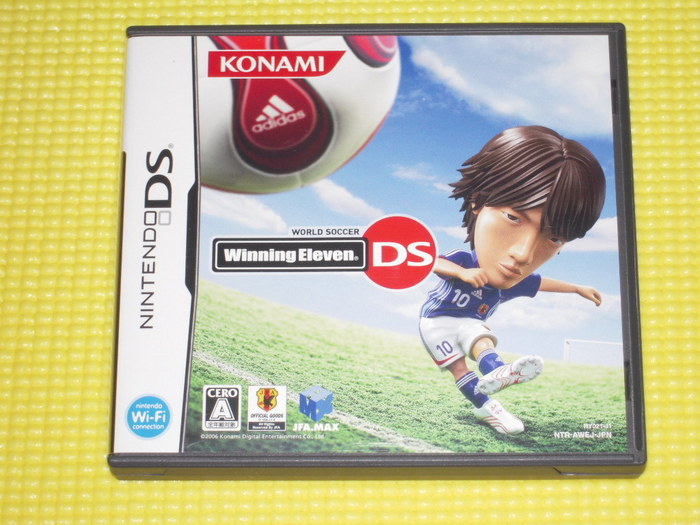 Ds ワールドサッカー ウイニングイレブンds 箱付 説明書付 ソフト付 Vidyabalbhawanshakarpur Com