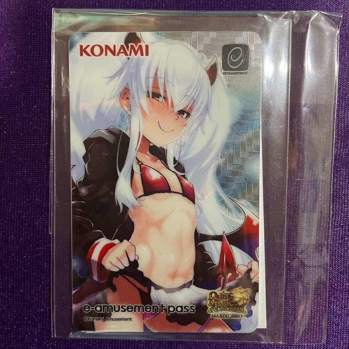 グリム・アロエ(水着)メタリック e-amusement pass/未使用/期間 グリム・アロエ(水着)メタリック e-amusement pass/未使用/期間