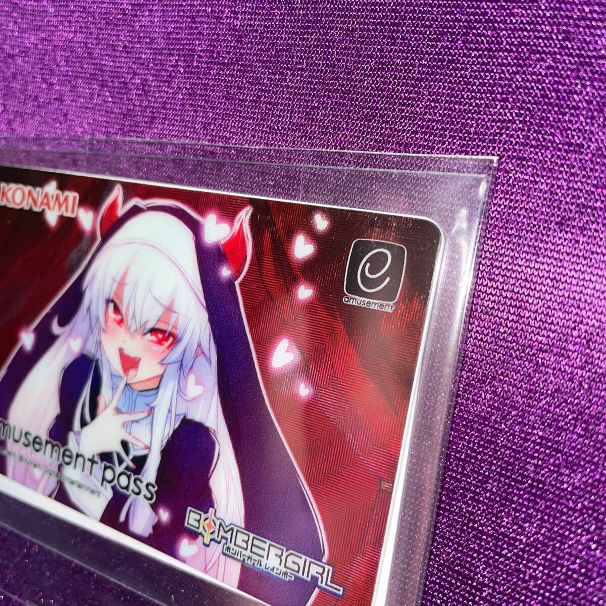 シスターグリムアロエ メタリックe-amusement pass/未使用/期間 シスターグリムアロエ メタリックe-amusement pass/未使用/期間