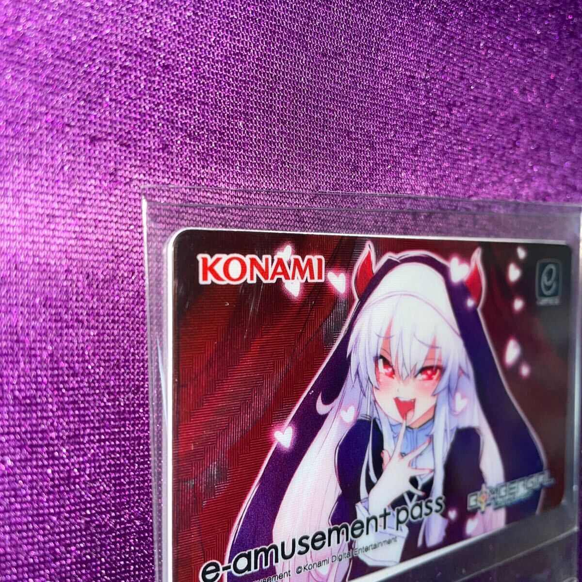 新製品情報も満載 Amazon.co.jp: グリムアロエ e-amusement pass 新製品情報も満載 Amazon.co.jp: グリムアロエ e-amusement pass