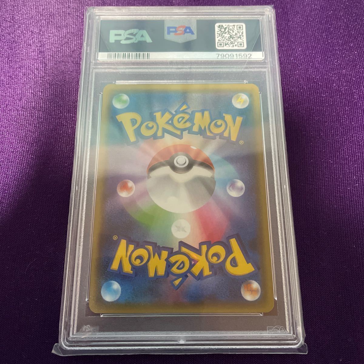 PSA10 バトルシャトレーヌ/SR/PSA鑑定品/4種セット/ルミタン PSA10 バトルシャトレーヌ/SR/PSA鑑定品/4種セット/ルミタン