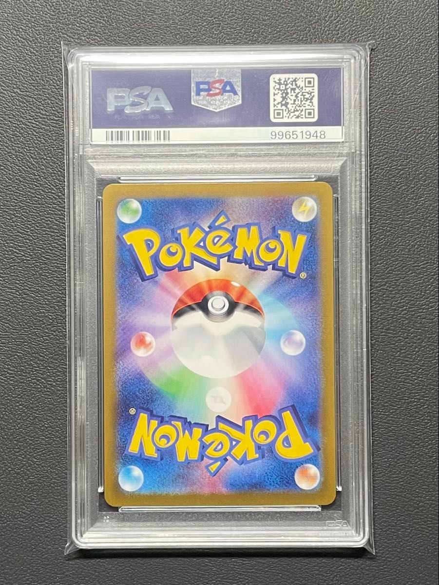ポケモンカード コイキング AR PSA10|Yahoo!フリマ(旧PayPay ポケモンカード コイキング AR PSA10|Yahoo!フリマ(旧PayPay