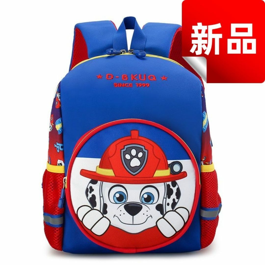 ★新品★キッズリュック パウパトロール 通園バッグ マーシャル 通学 軽量 大容量 撥水
