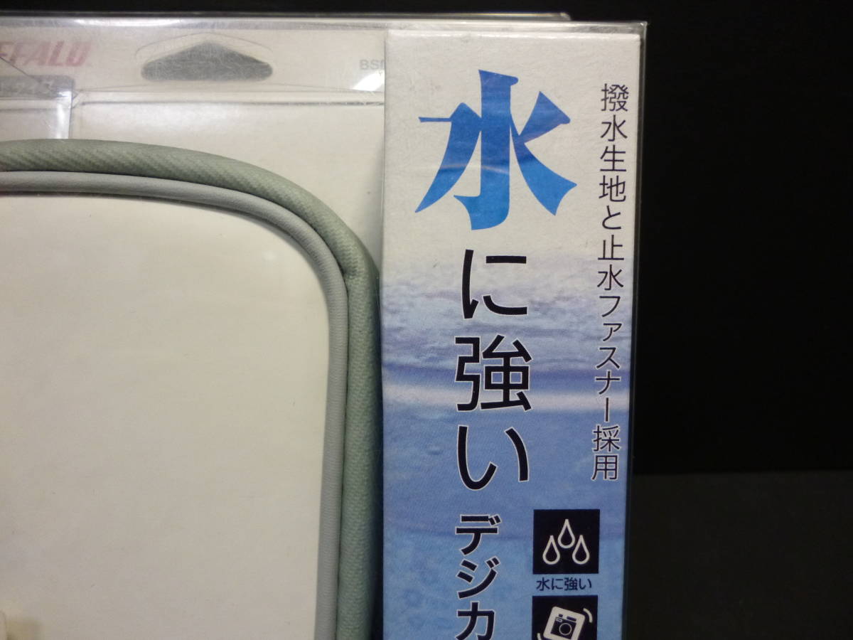 新品　BUFFALO　止水ファスナー付き防水・耐衝撃デジカメ保護ケース　ＢＳＤＡ０１ＣＷ　ＷＨ　送料３５０円　　ワイドタイプ_画像2