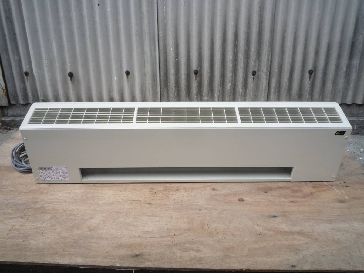 Qj750 インターセントラル インターサーモ 床置壁固定タイプ HC-2000 電気ストーブ 自然対流方式 ベースボード型 電気暖房器 【\135667 】