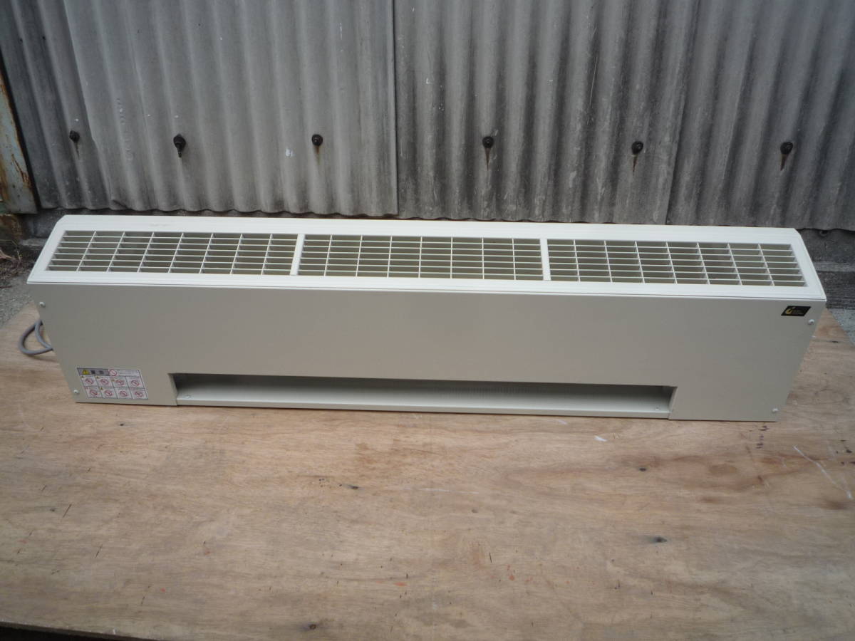 Qj753 インターセントラル インターサーモ 床置壁固定タイプ HC-2000 電気ストーブ 自然対流方式 ベースボード型 電気暖房器 【\135667 】